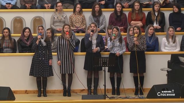 Ты мне подарил в жизни моей / Песня смотреть онлайн