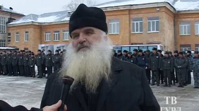 Генерал Бородин о командировке в Дагестан смотреть онлайн