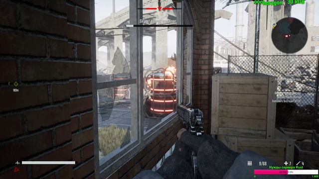 ► TERMINATOR: RESISTANCE 2019 • ПЕРВЫЙ ВЗГЛЯД • СТРИМ • 16+ •