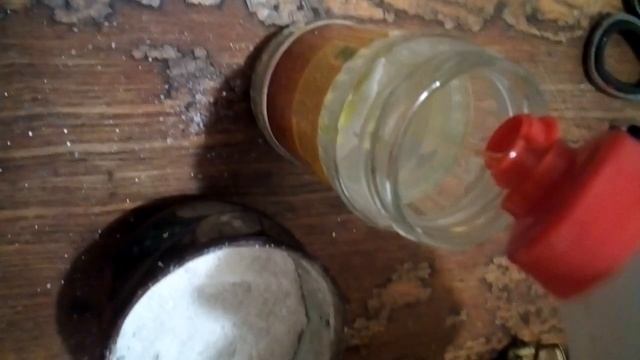 как очистить монету смотреть онлайн