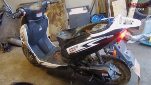 Racer Sagita не заводится и не едет