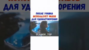 Королева после ужина выбирает из рабов с кем проведет время