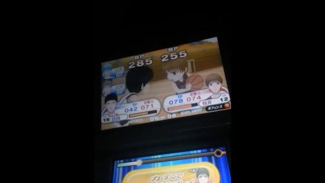 Kuroko no Basuke: Shouri e no Kiseki (Kuroko no Basuke: Miracles to Victory) Playthrough Part 2 смотреть онлайн