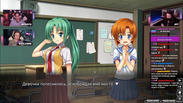 💲 #6 HIGURASHI Vol. 3. Ищем выход из ситуации! [EFP] смотреть онлайн