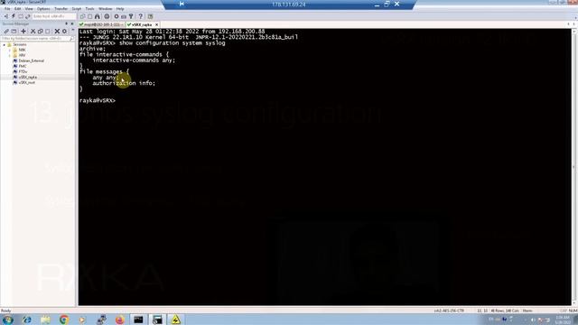 13. junos syslog configuration смотреть онлайн