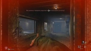 Прохождение Call Of Duty WW2 на пс4 #1: день высадки