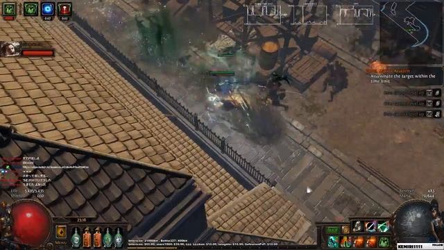 Path of Exile 3.1 | T2 Alleyways Map and Boss смотреть онлайн