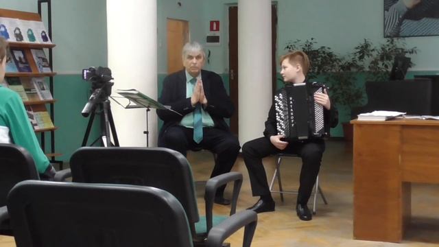 Семинар для преподавателей специальности " баян, аккордеон" 03.03.2022 г.Курск. Часть 1 смотреть онлайн