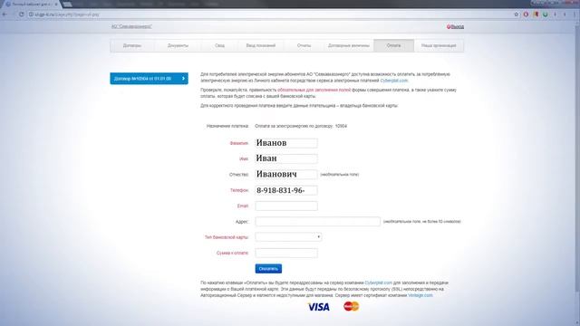 Секреты Творческого Процесса