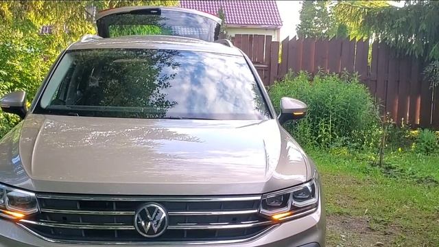 Динамические поворотники Tiguan 2 смотреть онлайн