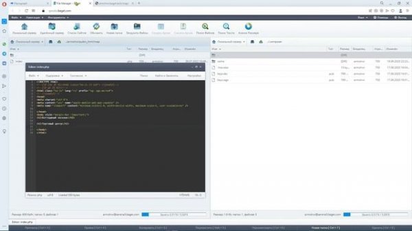 Planograph инструкция к конструктору интерактивных карт