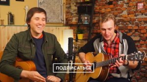 Как играть Блюзовый квадрат? | Уроки Гитары