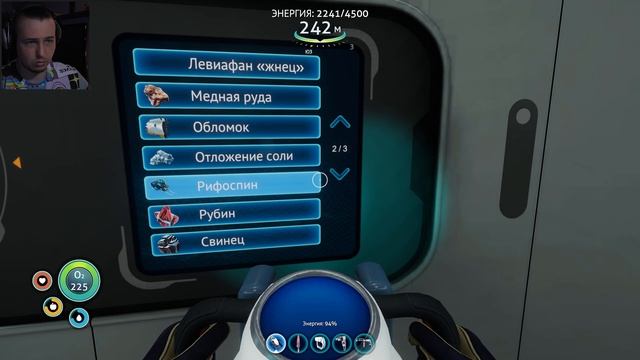 ПАКУЕМ ЧЕМОДАНЫ! Subnautica #12 / РЕСПАУН смотреть онлайн