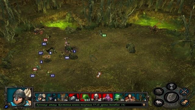 Heroes of Might and Magic V Tribes of the East Прохождение часть 2 смотреть онлайн