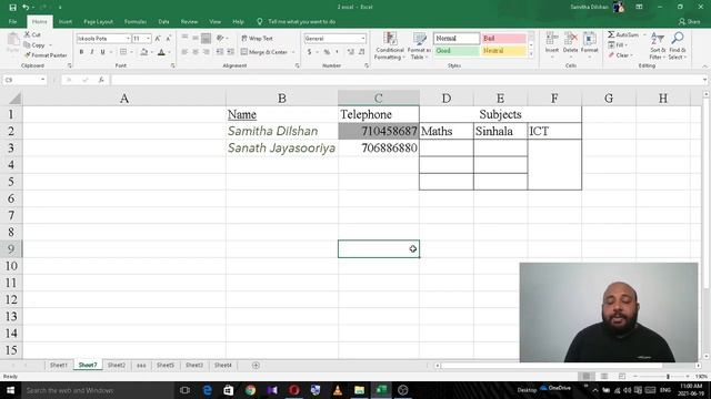 Grade 9 ICT Lesson 2.1 |විද්යුත් පැතුරුම්පත් with MS EXCEL Practical смотреть онлайн