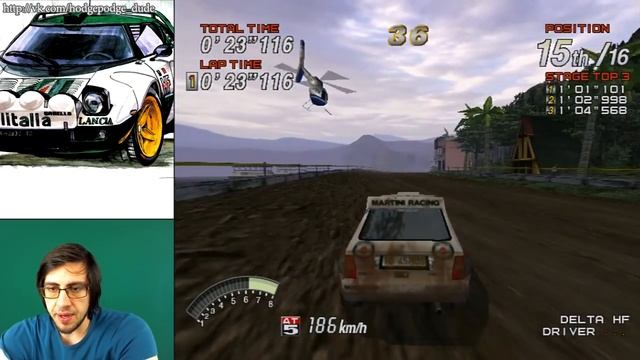 ЭТО НЕ РАЛЛИ! Sega Rally 2 [Dreamcast] смотреть онлайн