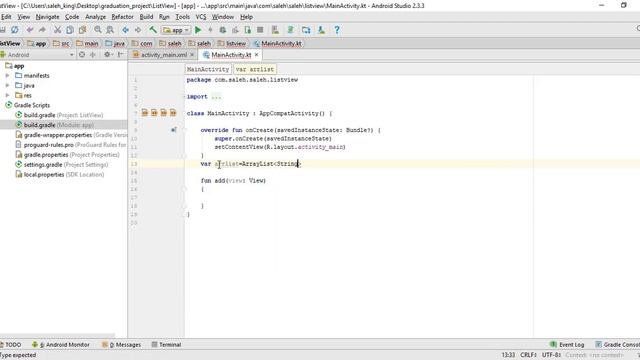 الدرس عشرون android studio kotlin الدرس الول من شرح ListView смотреть онлайн