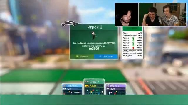 МОРГАН И 1FUGA НА ОХОТЕ