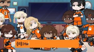 Реакция "Всё ради игры" на Нила Джостена 1/? часть.