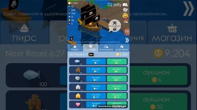 Морской бой смотреть онлайн