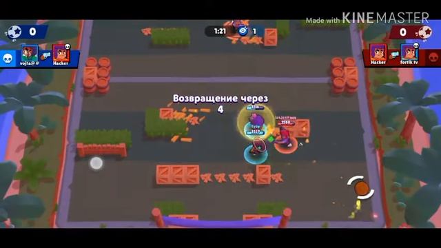 Бом Бом бравл старс монтаж смотреть онлайн