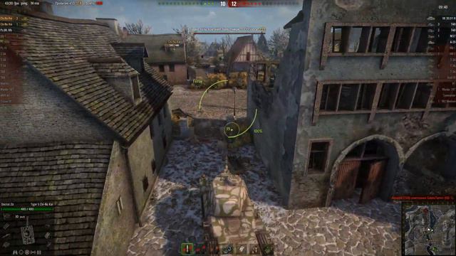 Мастер и Рэдли-Уолтерс на Чи-ну-Кай смотреть онлайн