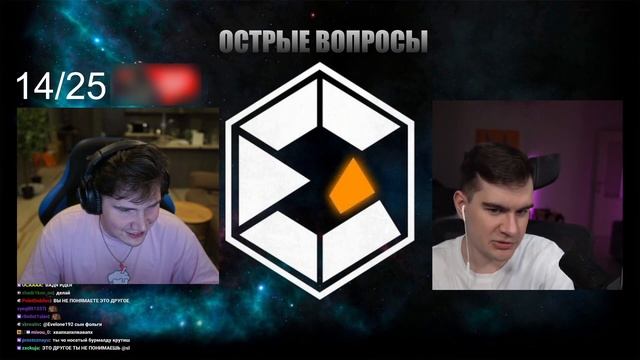 ШОУ ШАДОУКЕКА 