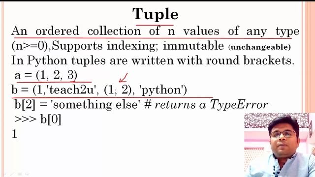 Datatypes in Python | mutable and immutable | teach2u смотреть онлайн