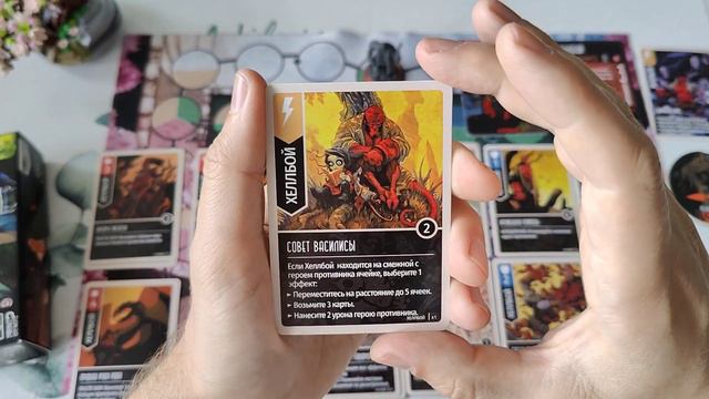 Хеллбой, мини обзор героя Funmatched смотреть онлайн