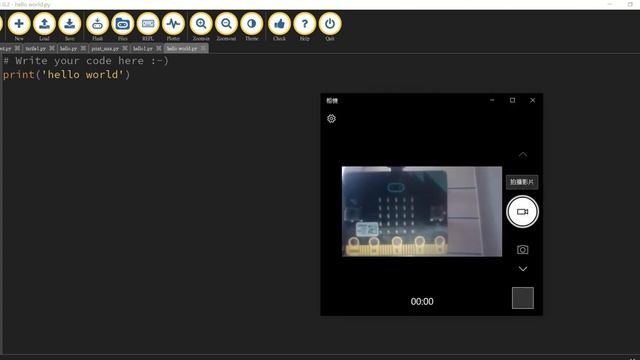 [Coding Maker] 中學生程式自學手冊 Mu for micro:bit Log data смотреть онлайн
