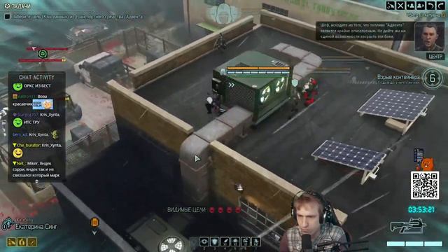 XCOM 2: Суперобедный трай (ОСНОВНЫЕ МОМЕНТЫ) 2 часть смотреть онлайн