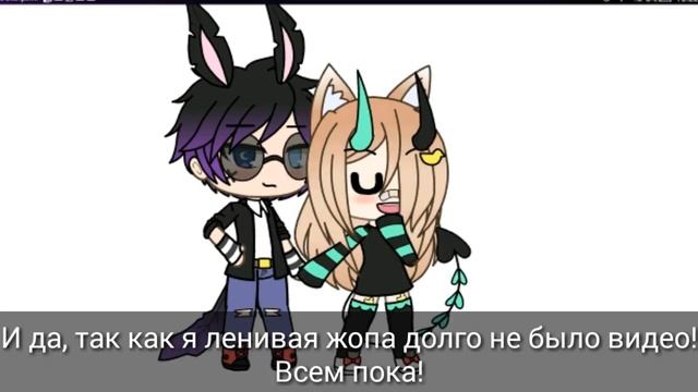 Моя новая ОС смотреть онлайн