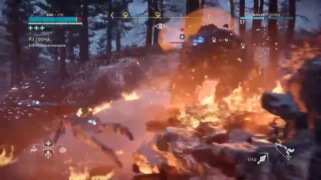 Прохождение Horizon Zero Dawn Dls Frozen wilds .19. Ps4 смотреть онлайн