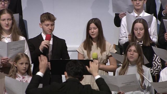 Пение «Праздник стучится в дверь» - Подростковый хор смотреть онлайн