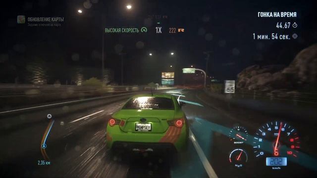 КОМАНДНЫЙ ДРИФТ! - Need for Speed 2015 - #3 смотреть онлайн