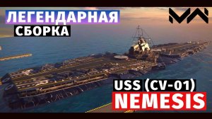 MODERN WARSHIPS | ИМБА | СБОРКА ОТ ПОДПИСЧИКОВ