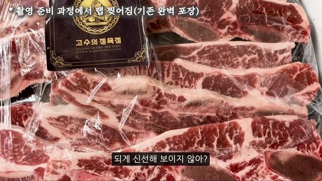 국제커플의 결혼과 여행, 저희 1년 동안 이렇게 살겠습니다! смотреть онлайн