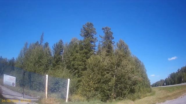 дорога Сургут- Тюмень, гостинница Коллос смотреть онлайн