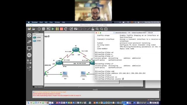 Certificación Docentes CCNA3 - 300422 смотреть онлайн