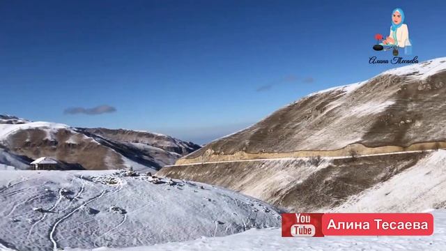 Дорога на Озеро Кезеной-ам/достопримечательности Чеченской республики/часть 1 смотреть онлайн