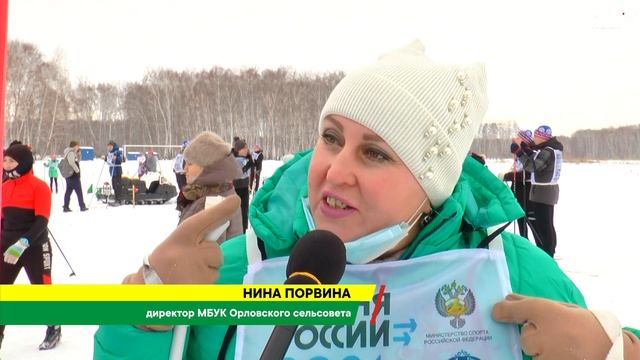 Любители и профессионалы вышли на «Лыжню России - 2021» смотреть онлайн