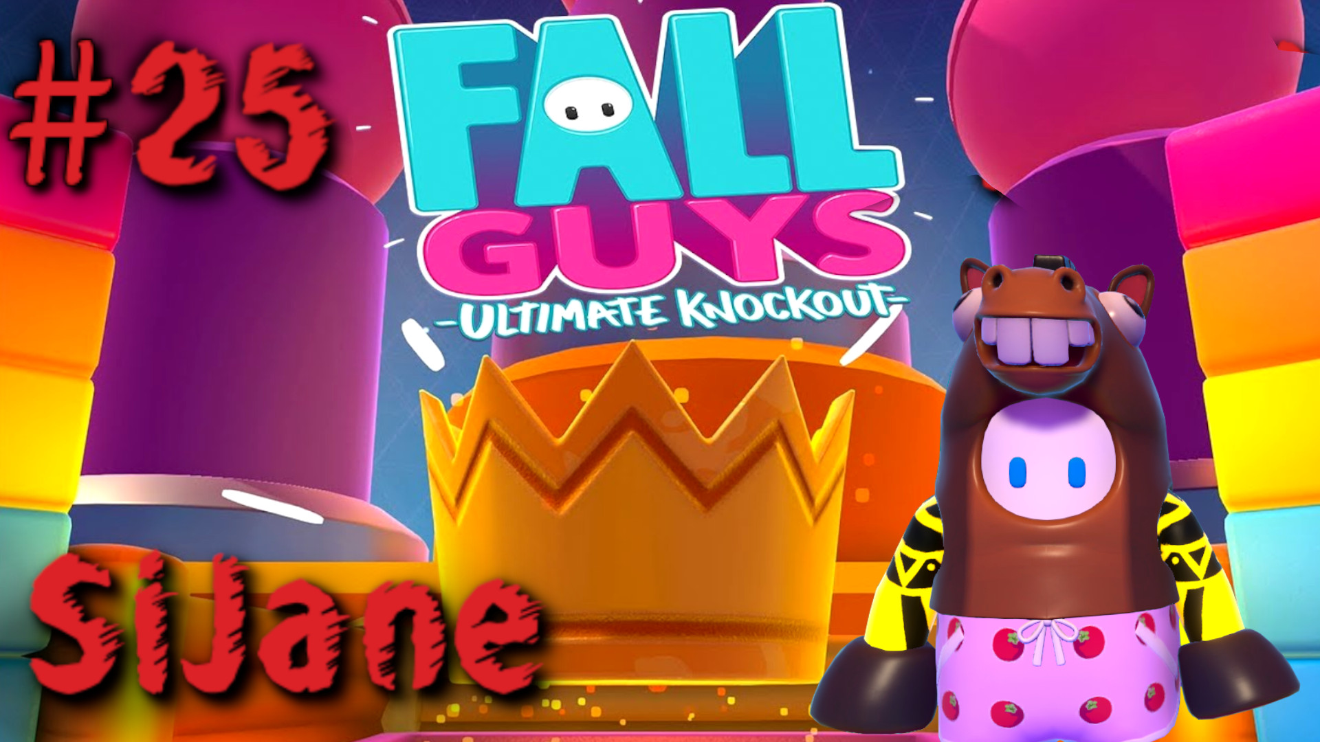 Fall Guys #25 смотреть онлайн