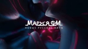 Дискотека МАРУСЯ ВЫПУСК #342  DJ_Ramirez