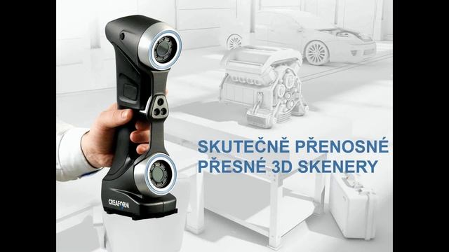 18.6.2014 Webinář o 3D skenování (3D skenery HandySCAN 3D a Go!SCAN 3D) смотреть онлайн