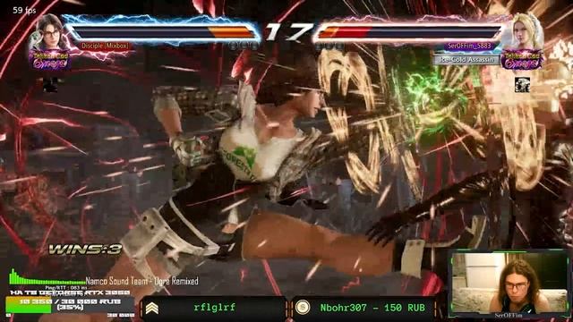Tekken GiT GuD Cup 12 - Pools смотреть онлайн