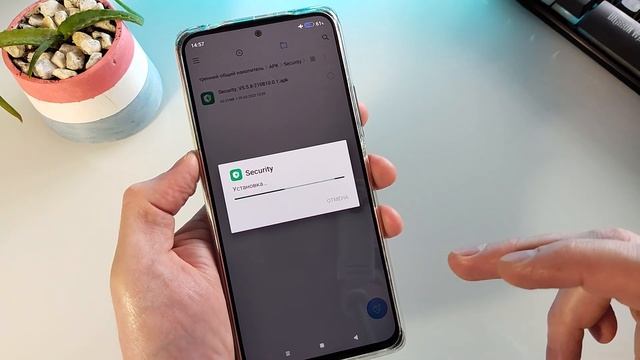 Игровая Механика и Стратегия