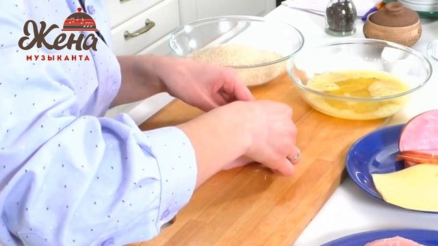 ШНИЦЕЛЬ КОРДОН БЛЮ - с сыром и ветчиной. Вкусняшка! смотреть онлайн
