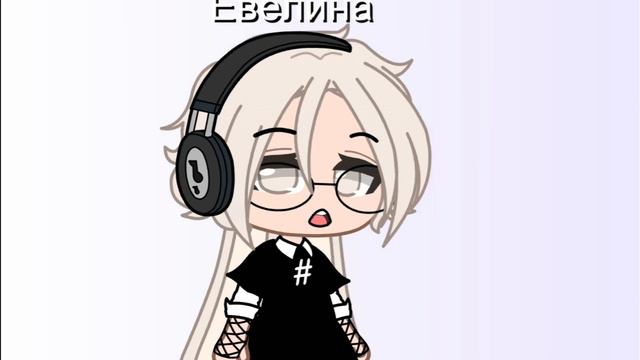 Почему не было видио? Ответ от ведущего. смотреть онлайн