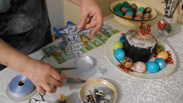 С праздником светлой ПАСХИ!!! смотреть онлайн