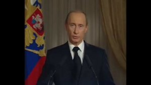 Путин о Ельцине.